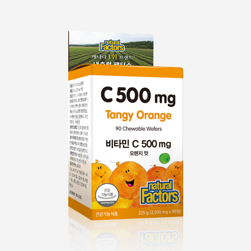[네추럴팩터스] 비타민C 500 츄어블 오렌지맛/ 90츄정 (3개월)